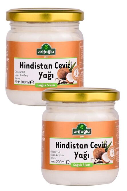 Arifoglu | Coconut Oil - 2 Pieces Pack - TryAladdin