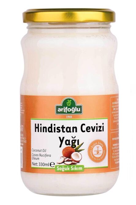 Arifoglu | Coconut Oil - Cold Press - TryAladdin
