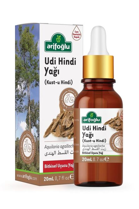 Arifoglu | Costus Oil - TryAladdin