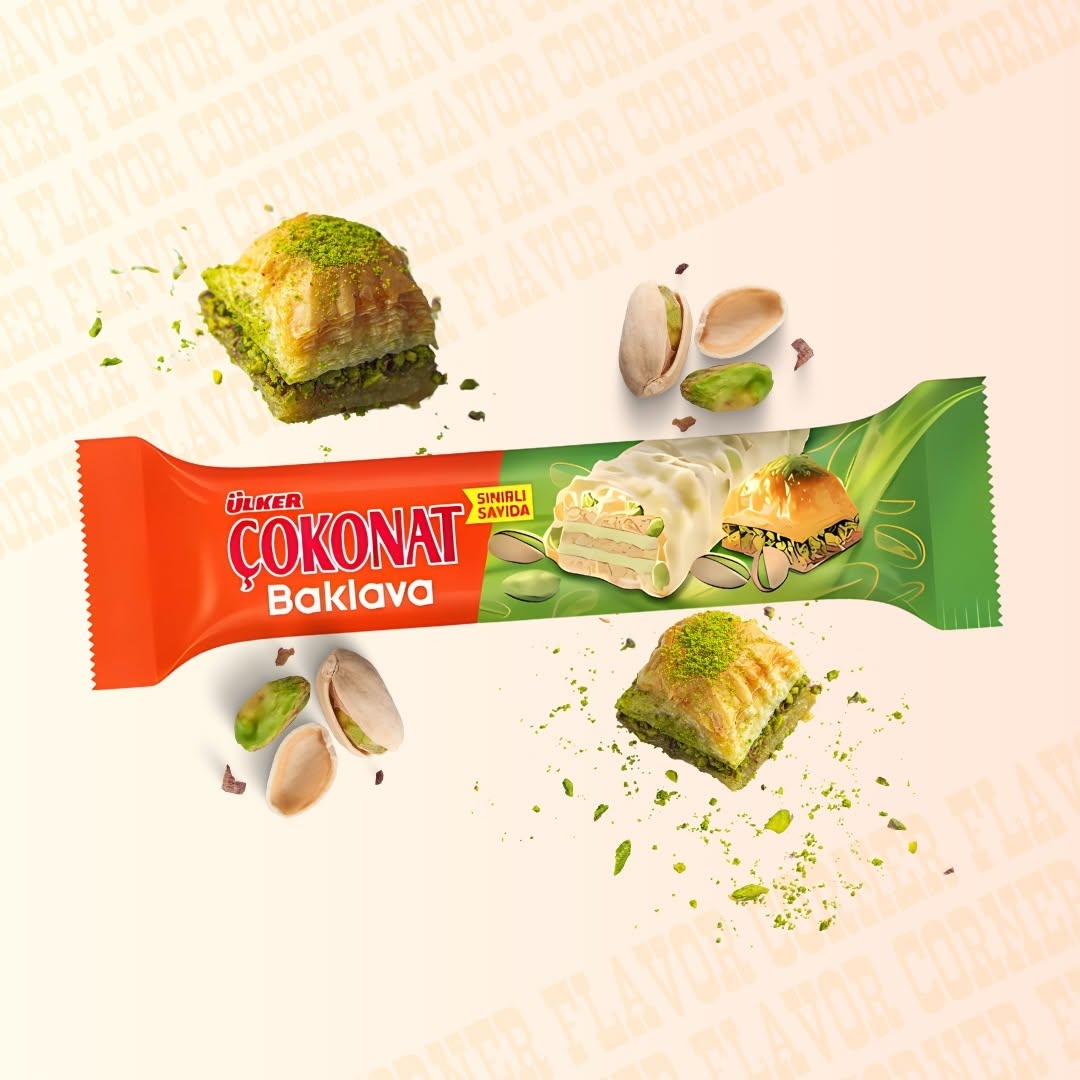 Ulker | Cokonat Baklava Bar Covered with White Chocolate - TryAladdin